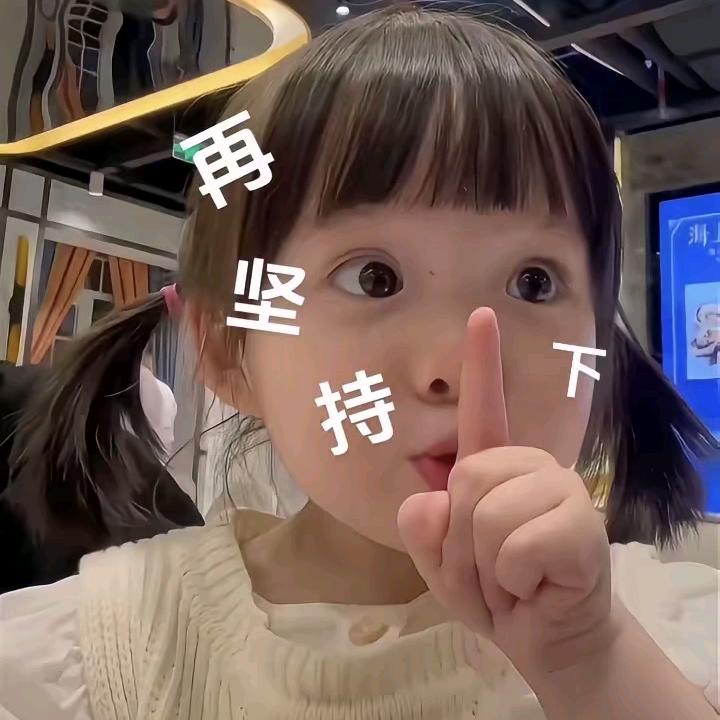 看我嘎哈🐸