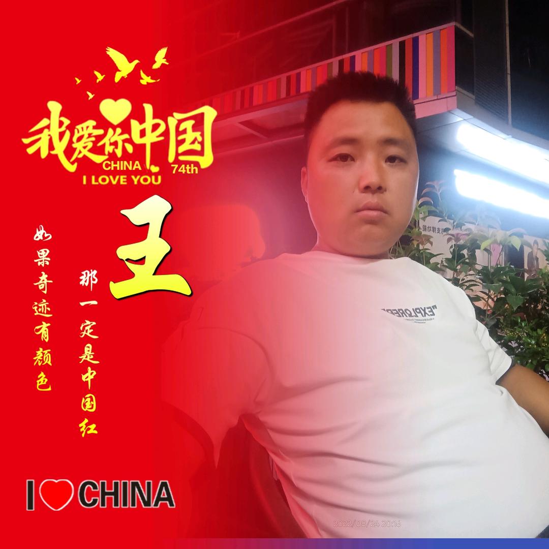 @(大兴）大兴工程机械