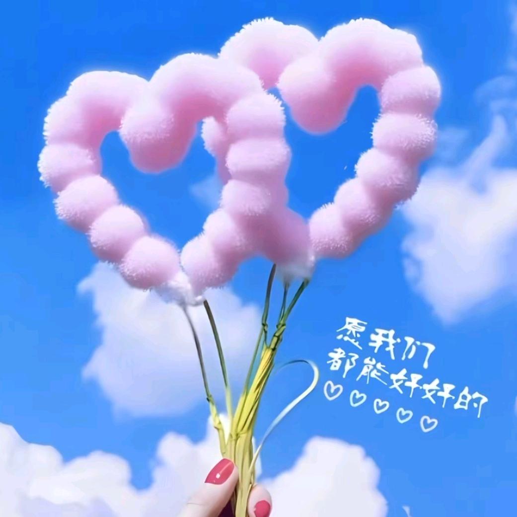 ❤️‍🔥💝🎀韩🎀💝❤️‍🔥