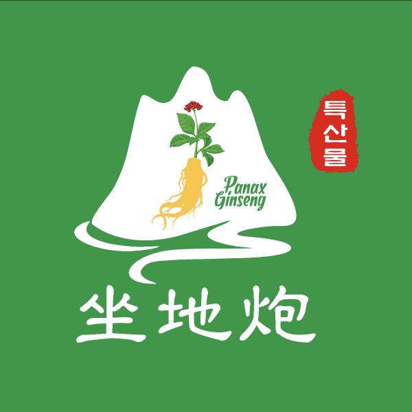 桃居小店