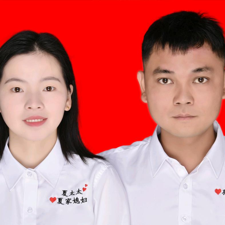 孙夏夫妇👫🏻