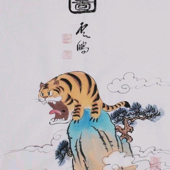 青云居士
