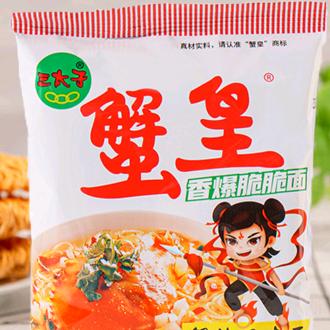 迅捷优品(⑉°з°)-♡