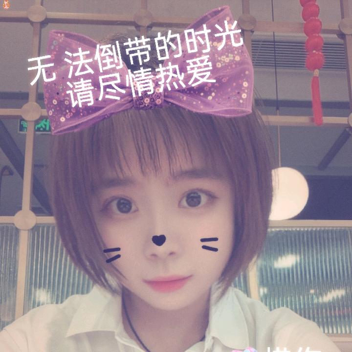 长沙黄记煌砂之船小杨店长