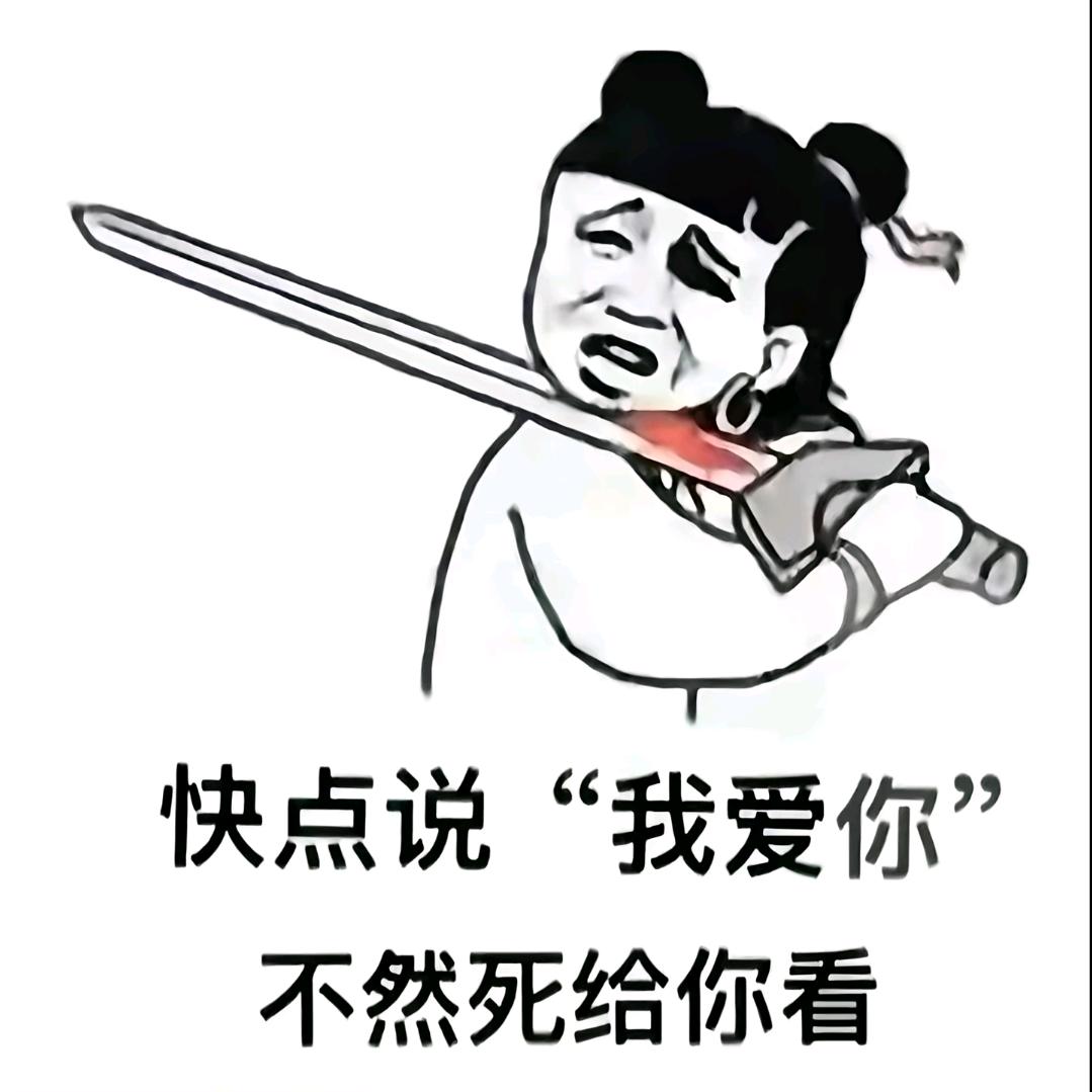 爱在深秋