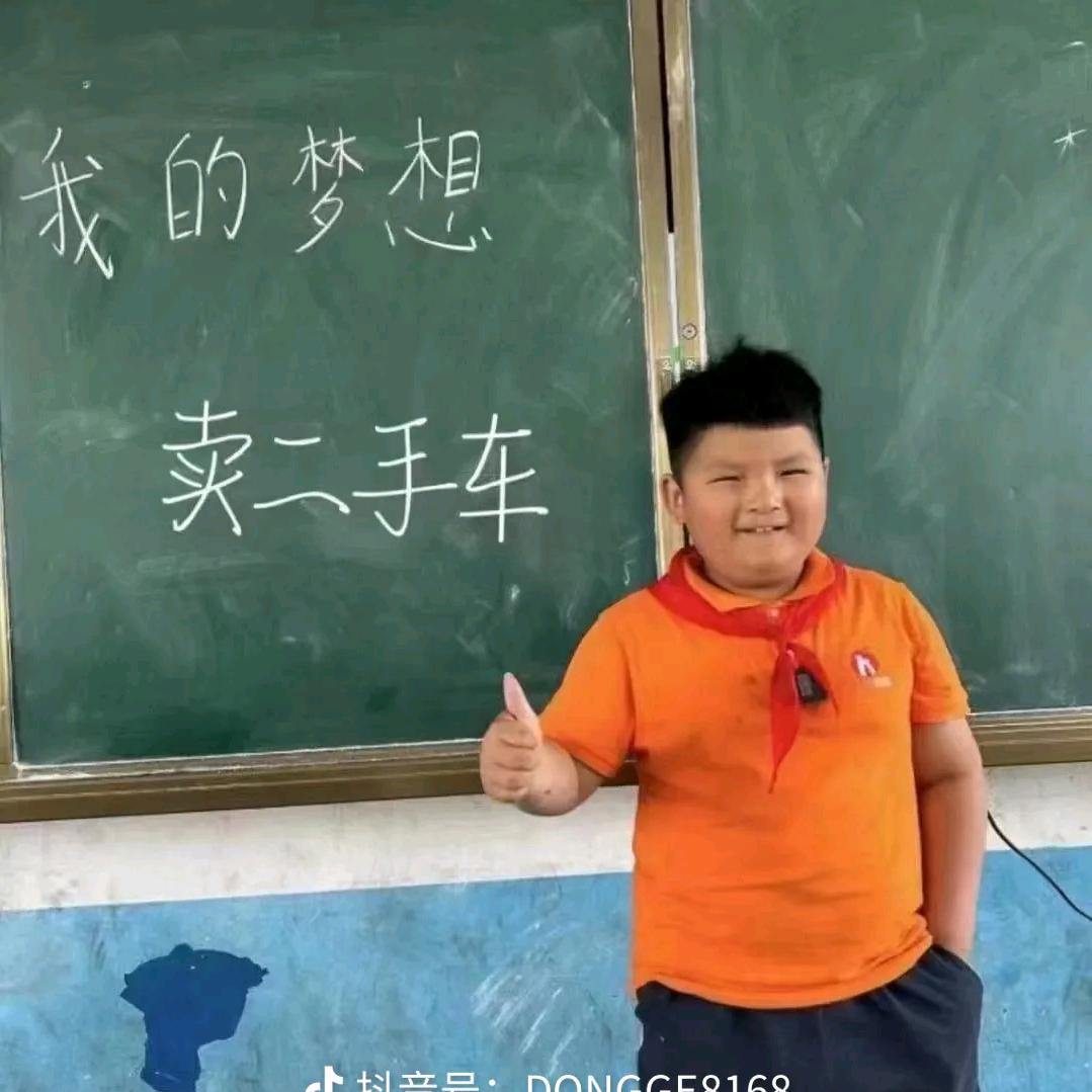 成都时代好车，阿朋