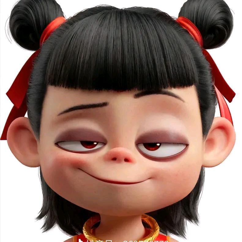 财神爷偏爱我