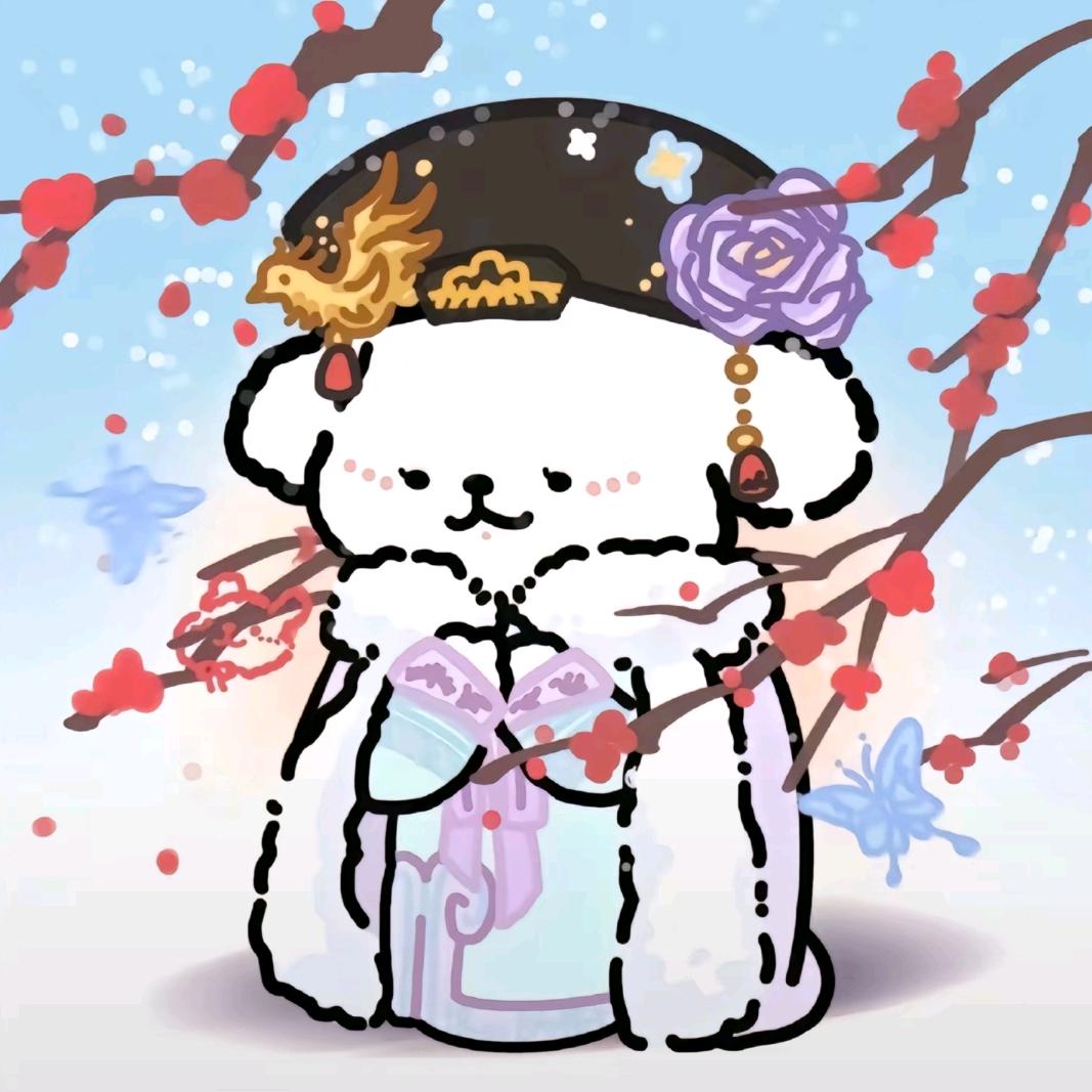 沐头