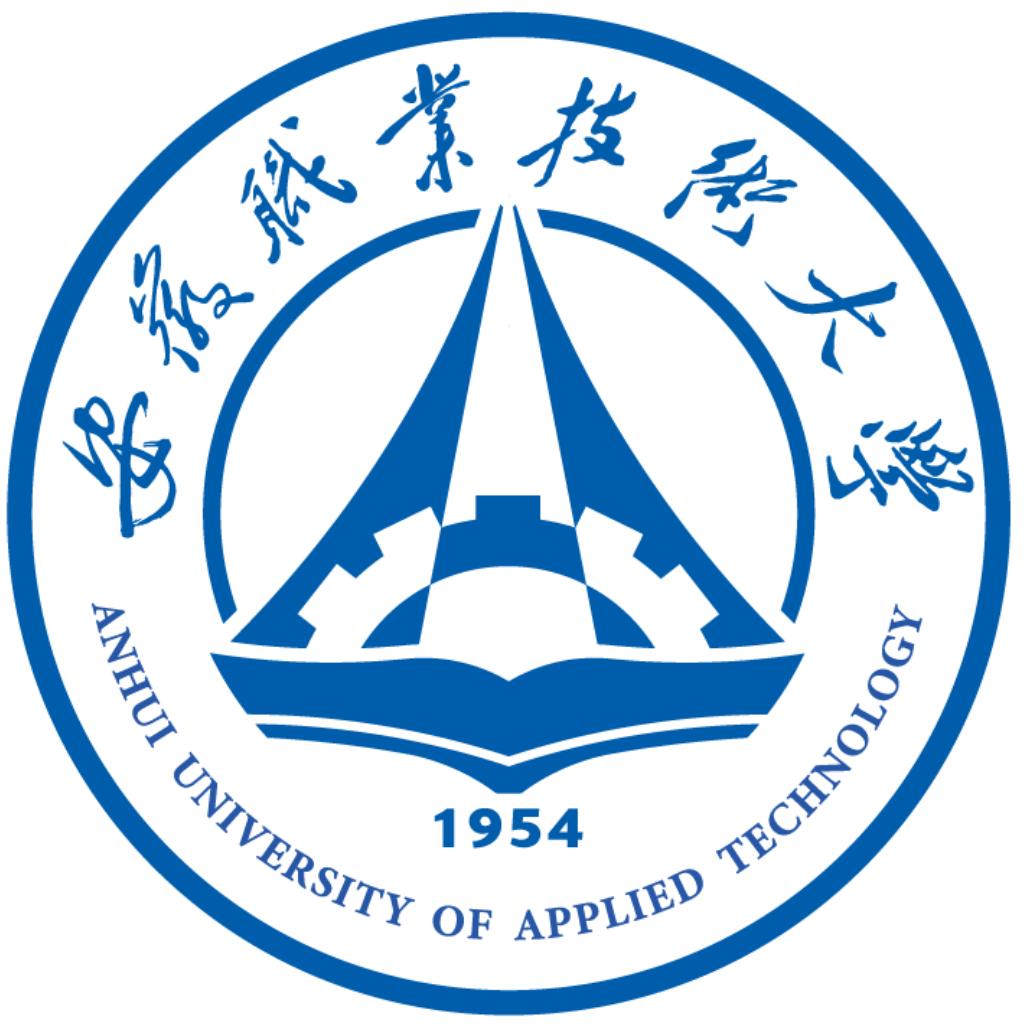 安徽职业技术大学