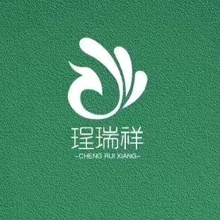珵瑞祥