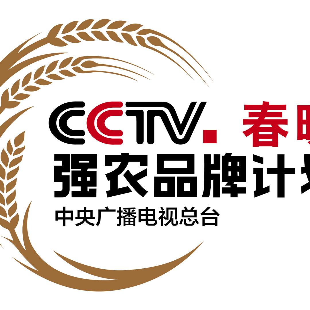 李国顺~春暖乡村服务社