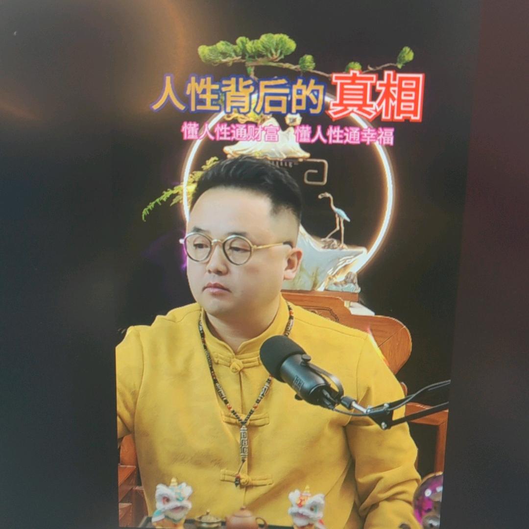 海哥悟道讲商业F