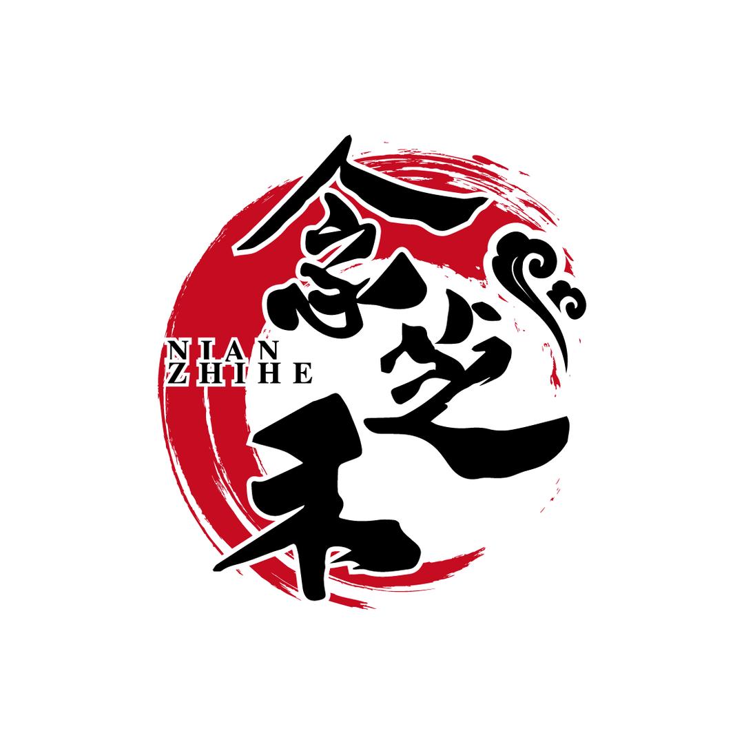 清佳粮仓2