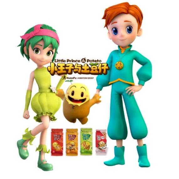 卖土豆的刚子
