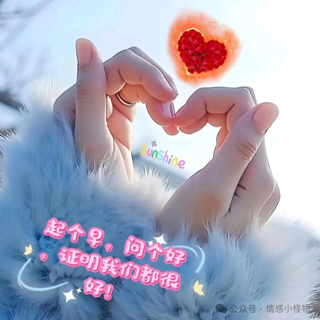 小丑🤡