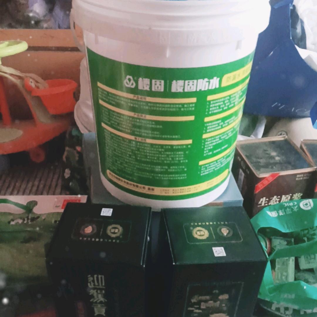 老袁专业贴砖。