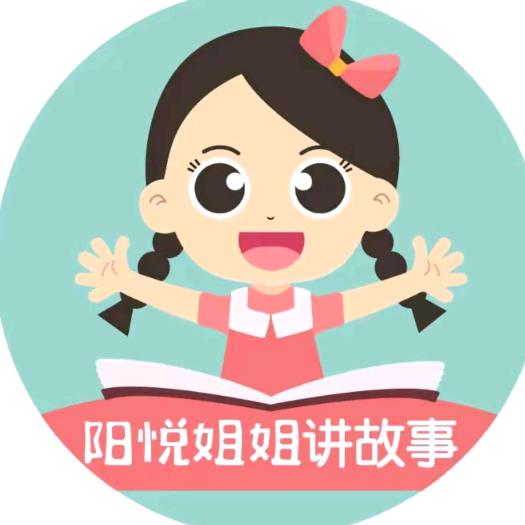 阳悦初品官方旗舰店