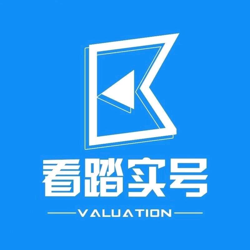 踏实（lolm评估）