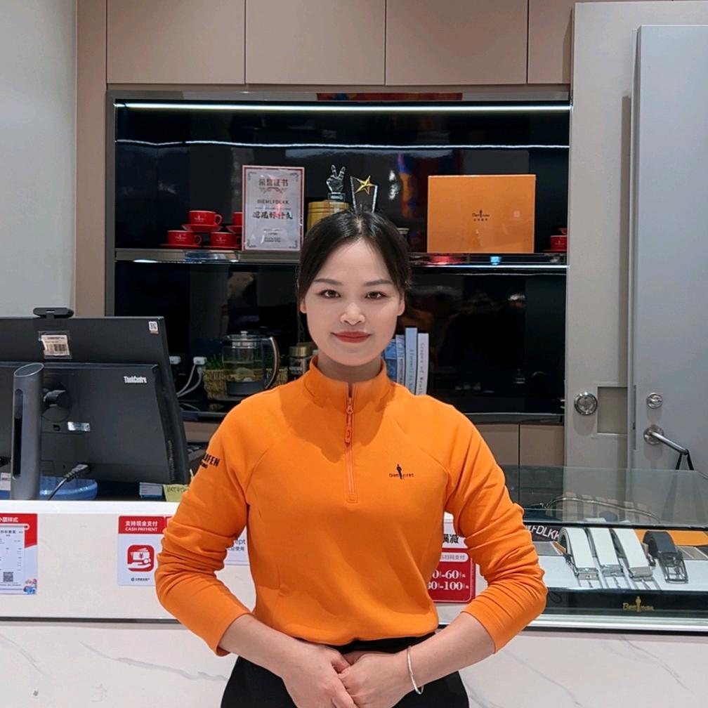 比音勒芬千万店铺柜姐-小琴