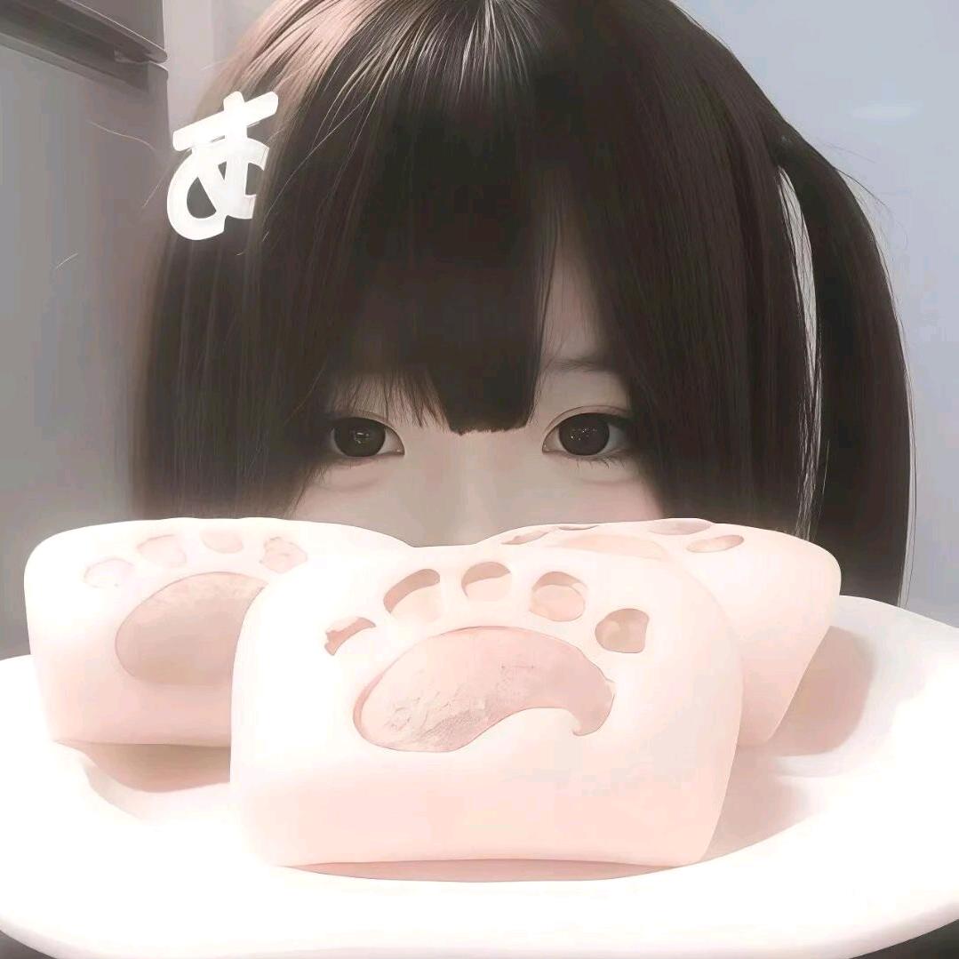 听夏…