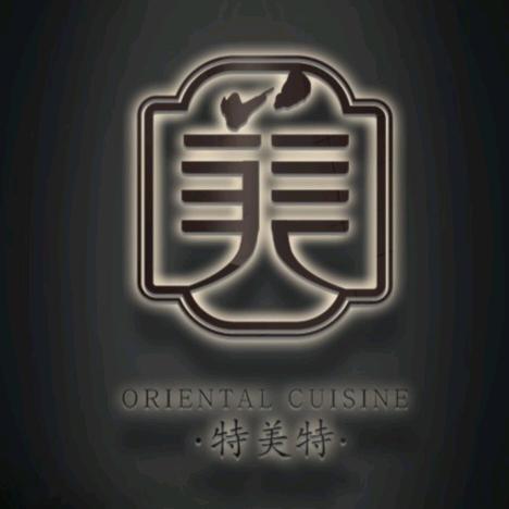 特美特食品