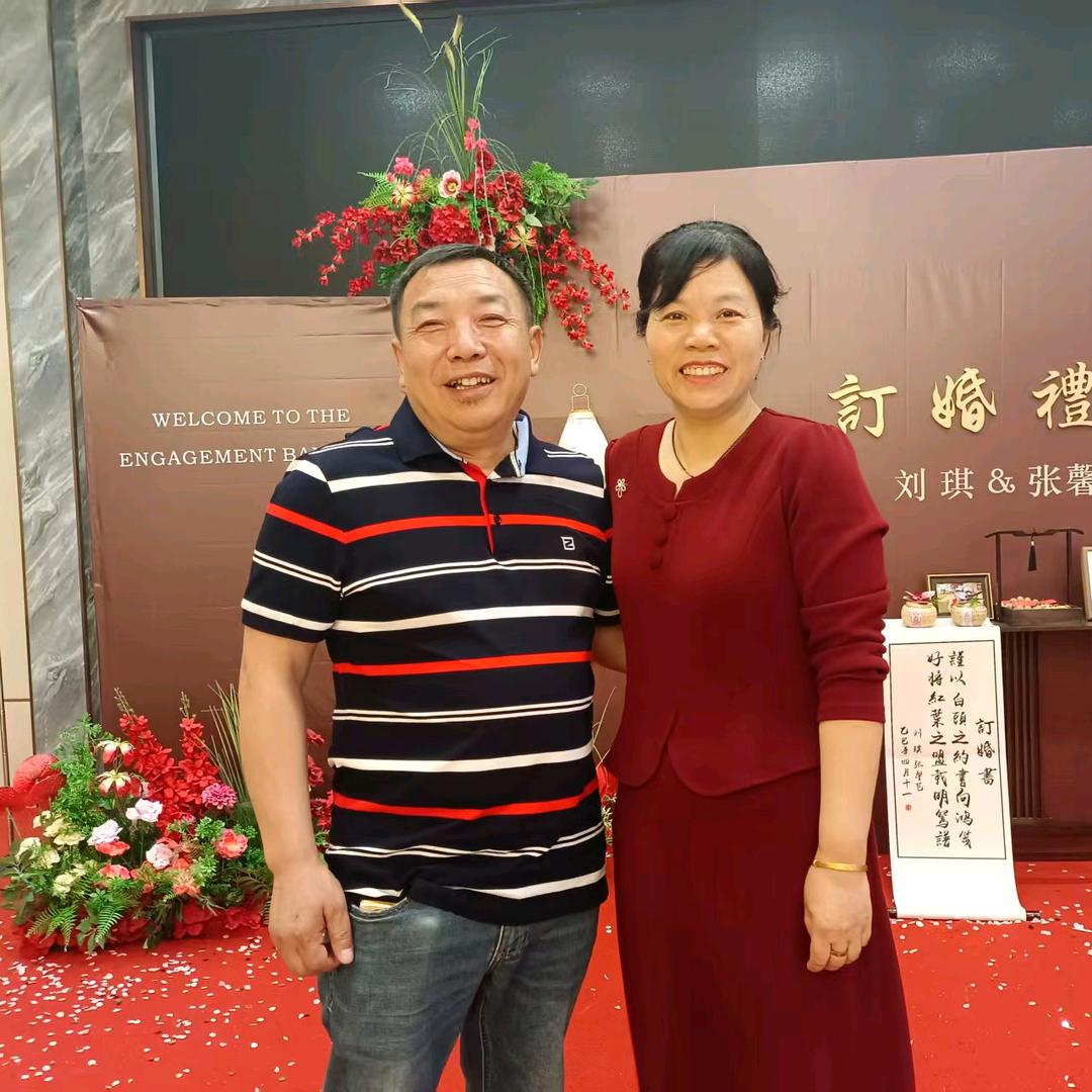 你就是我的唯一