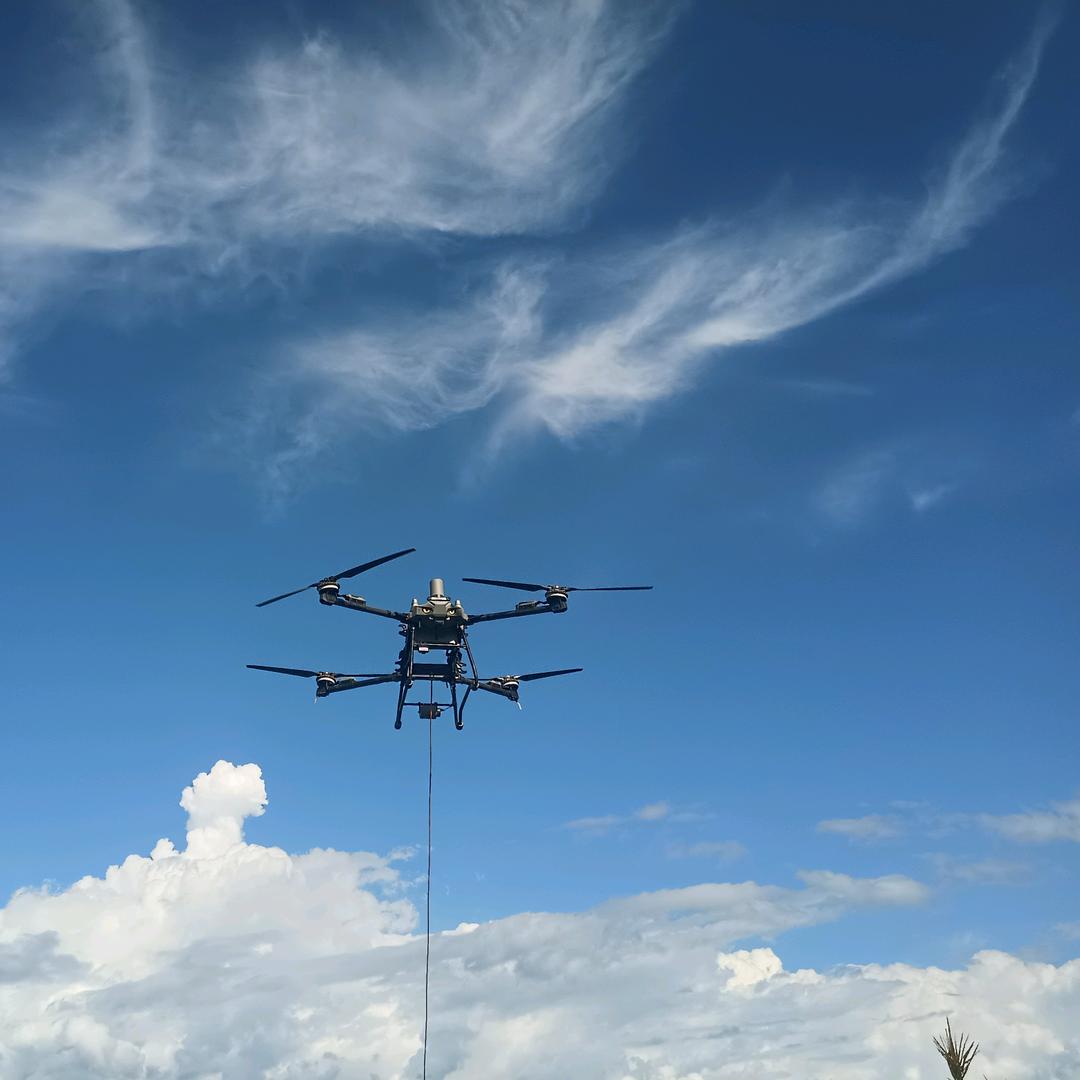 怒江★学义无人机服务