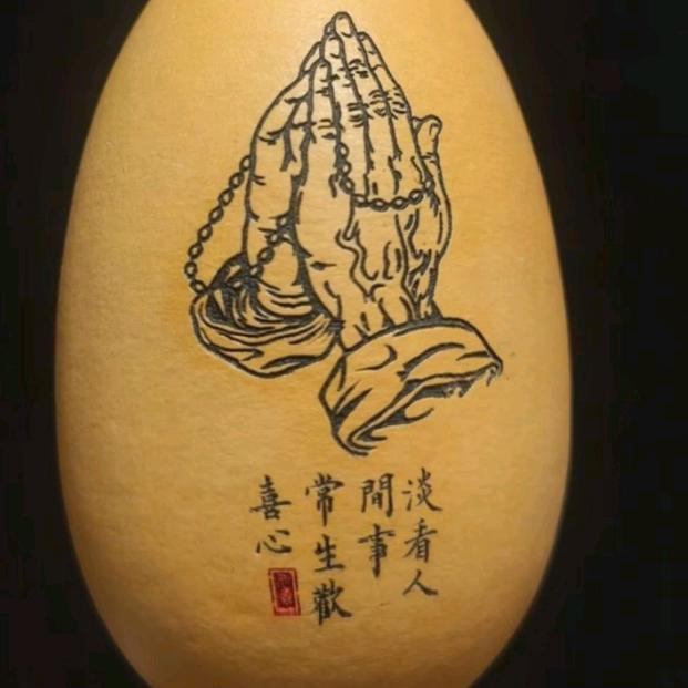 霍老板