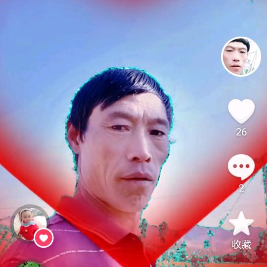 落雨成霜