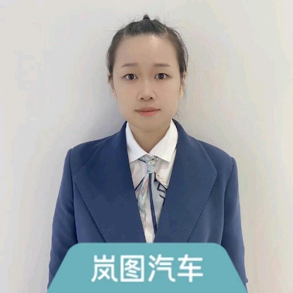 岚图知音 | 小磊