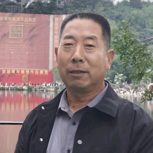 冠衡之书法美术