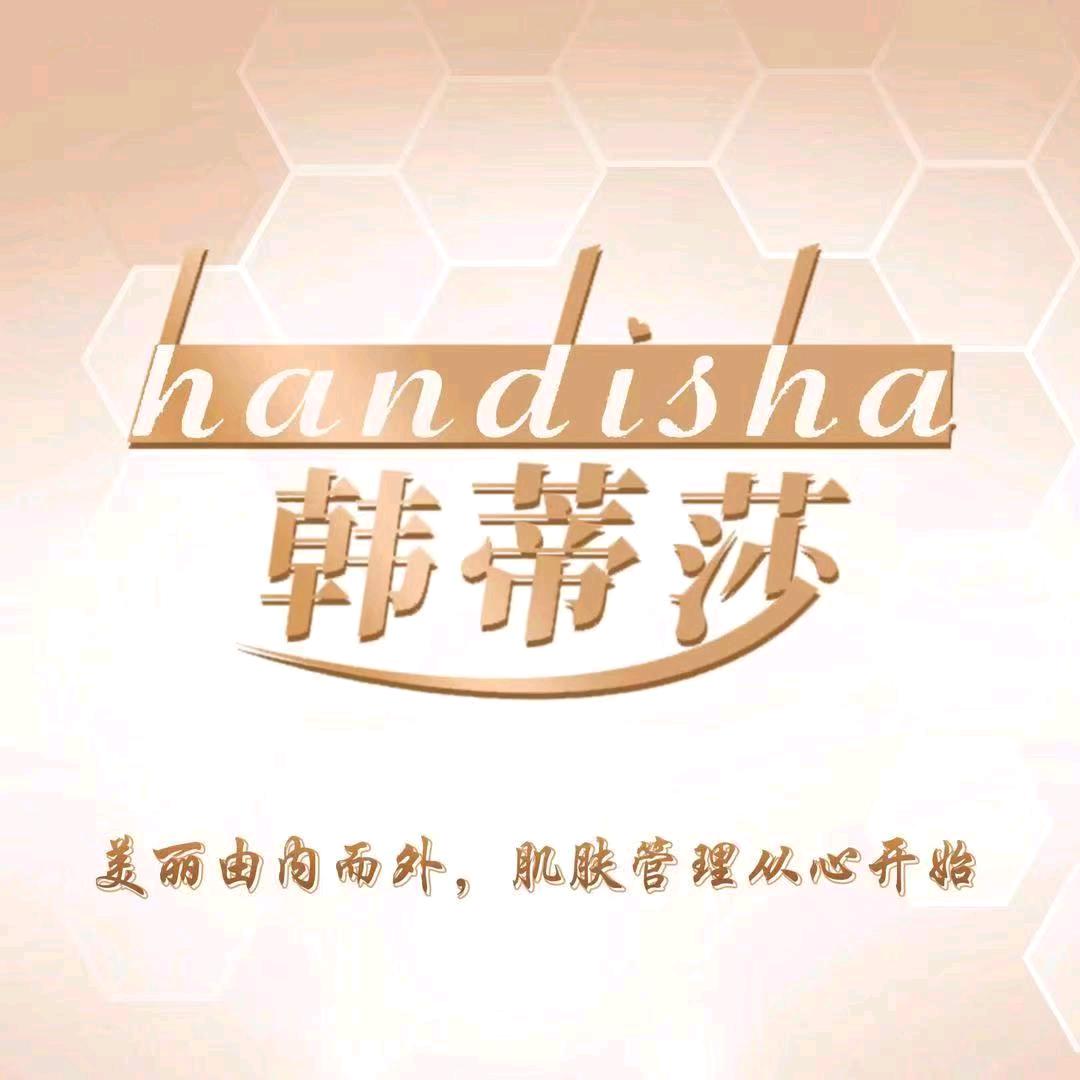 十年之约*^_^*