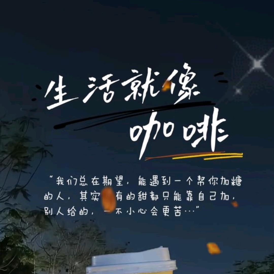 随缘🙏🙏