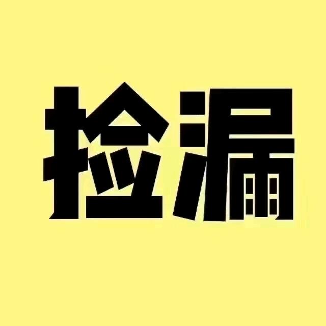 白沟引卓地产·大宇