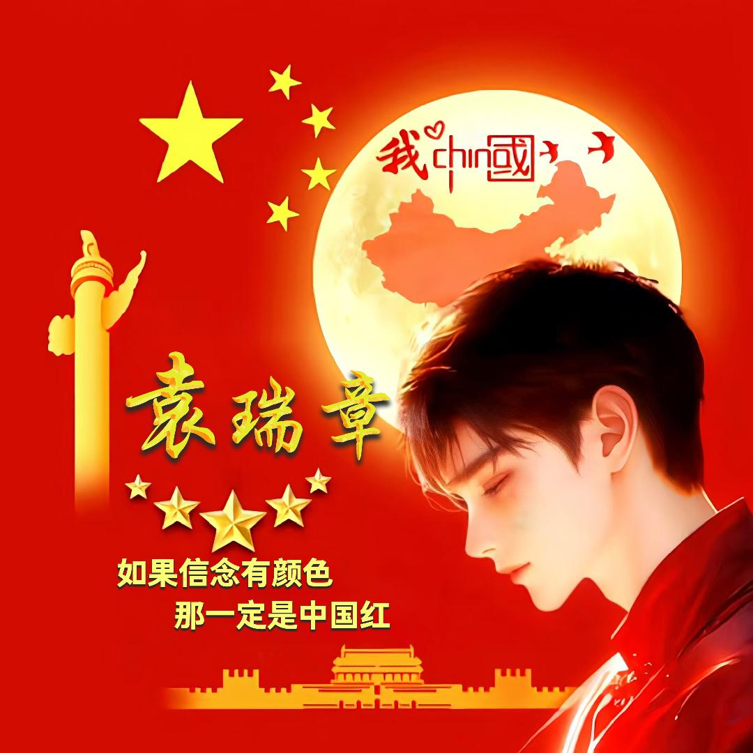 往后余生，余生是你