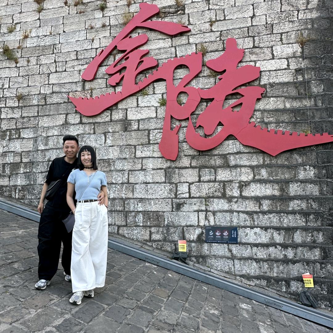 严一钓官方账号