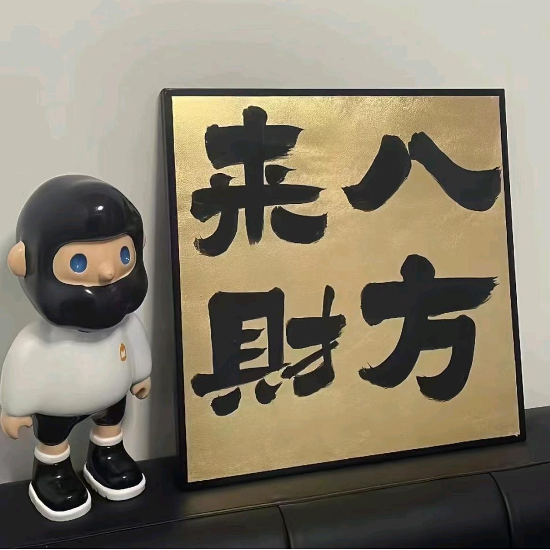 劉cl_☘️