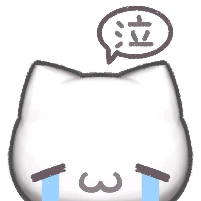 爱瘀疤