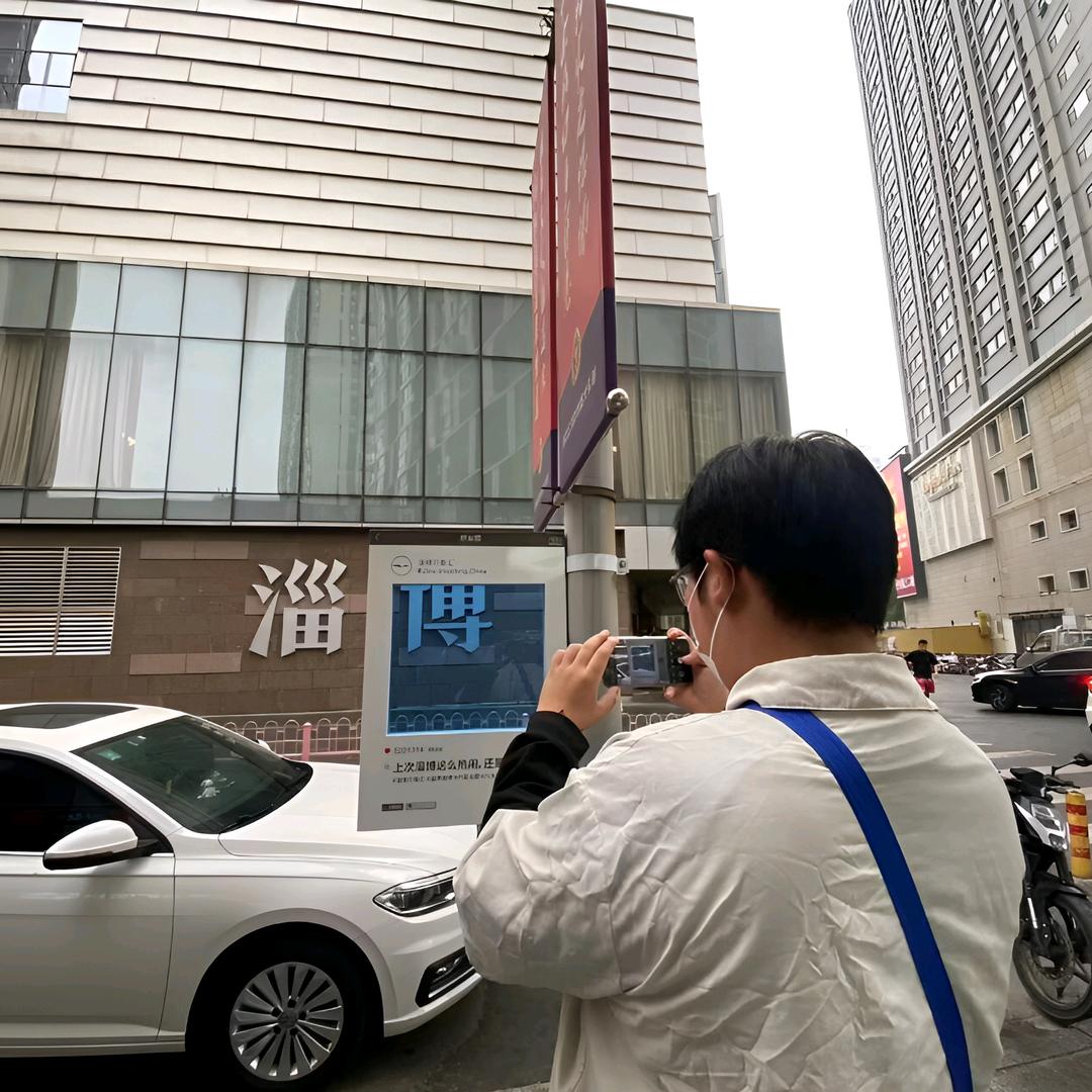 干煎豆腐