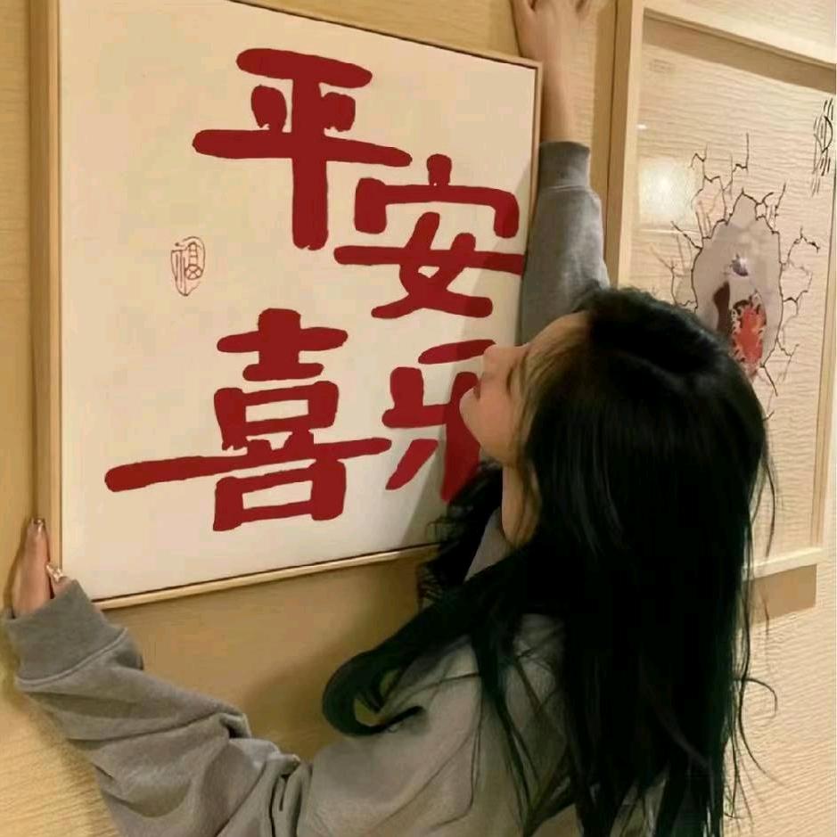 结善缘