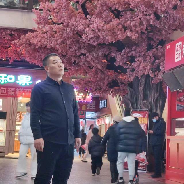 德诚社鉴宝