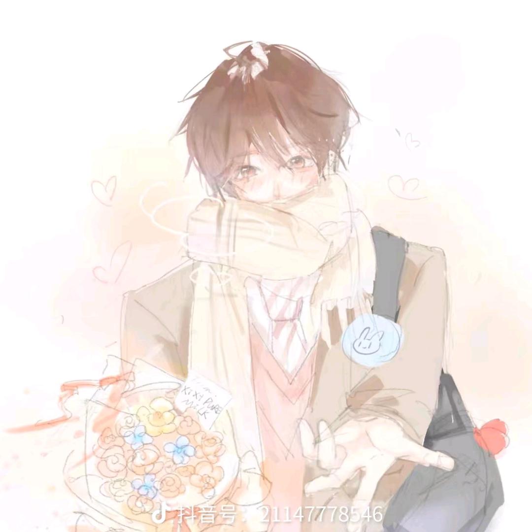 '对方正在输入中'