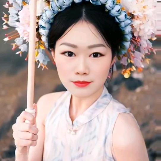 亭亭玉立