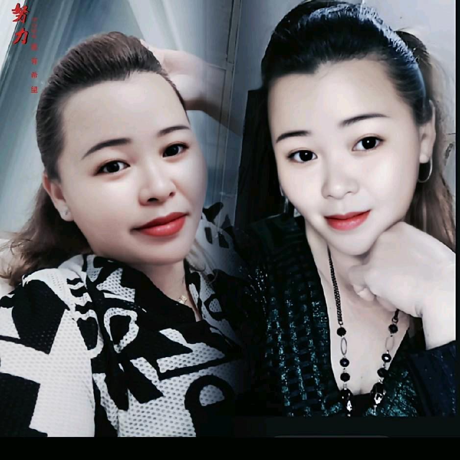 (梁爱美)叫我美儿