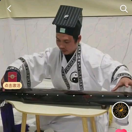 理尘！大梦一场