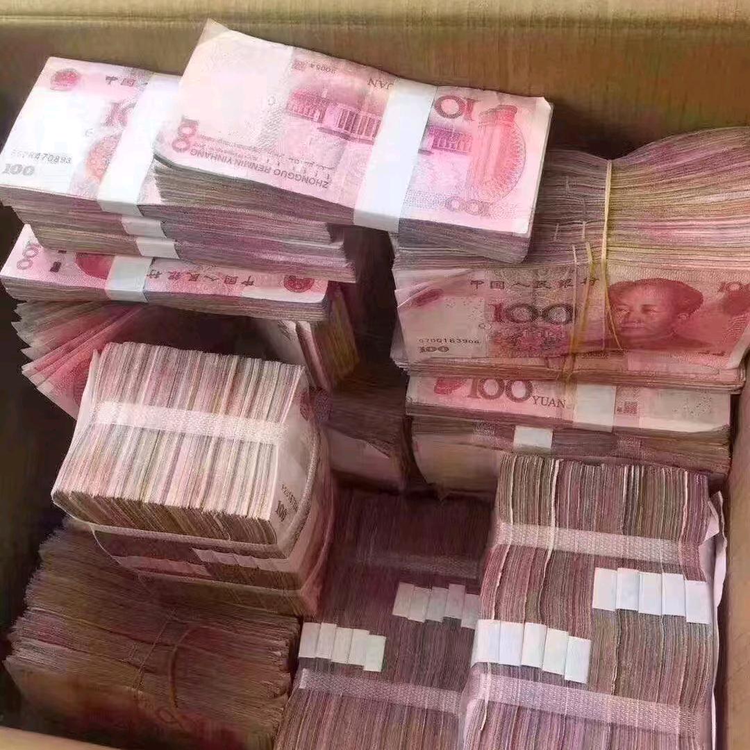 金总