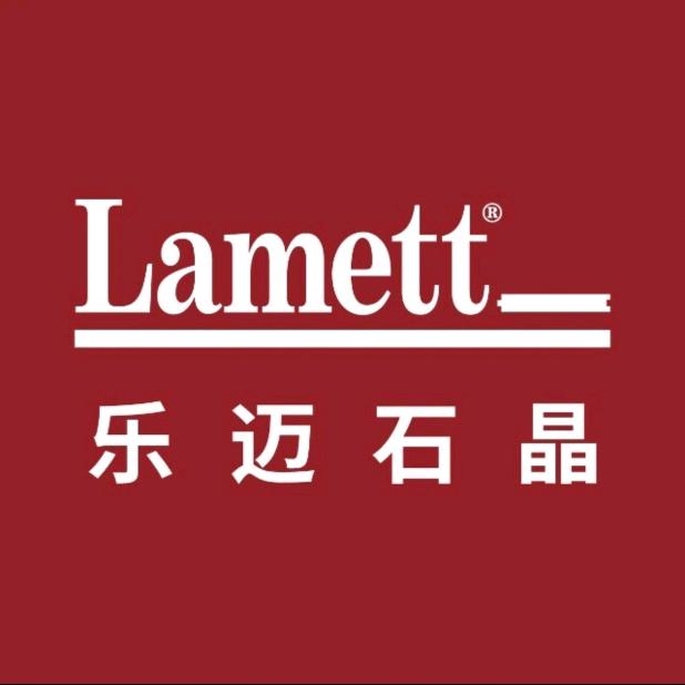 Lamett乐迈石晶