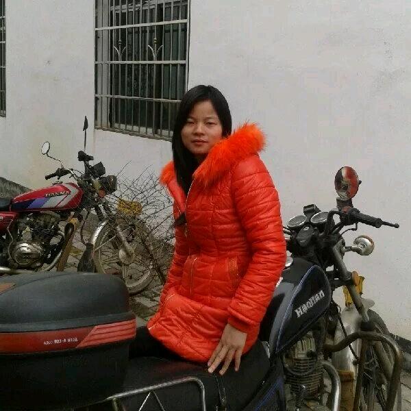 快乐的我