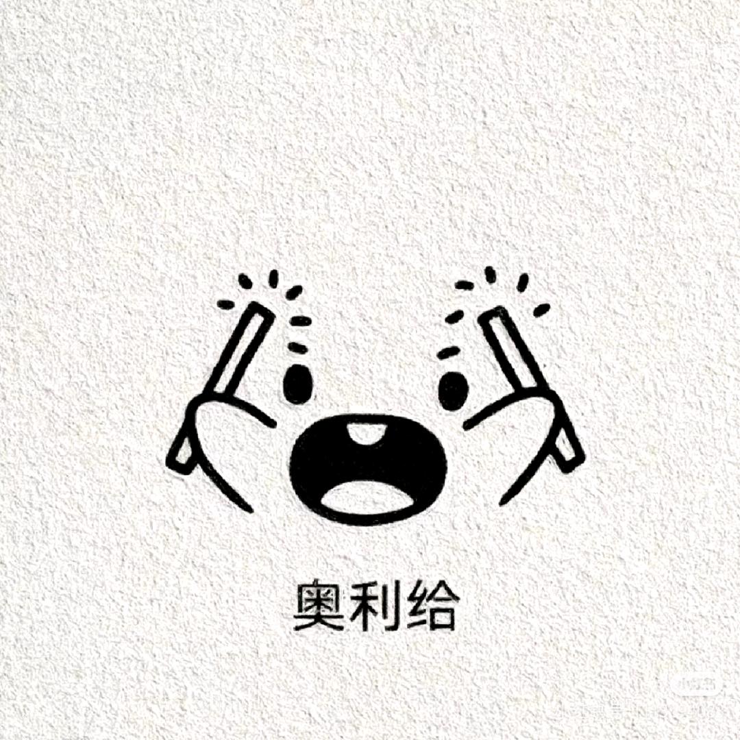 大张张小姐