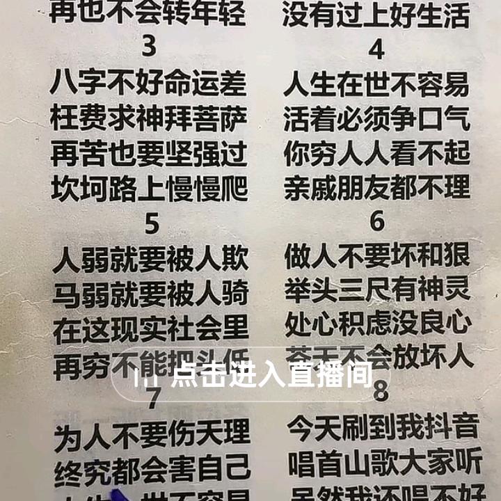 果果然